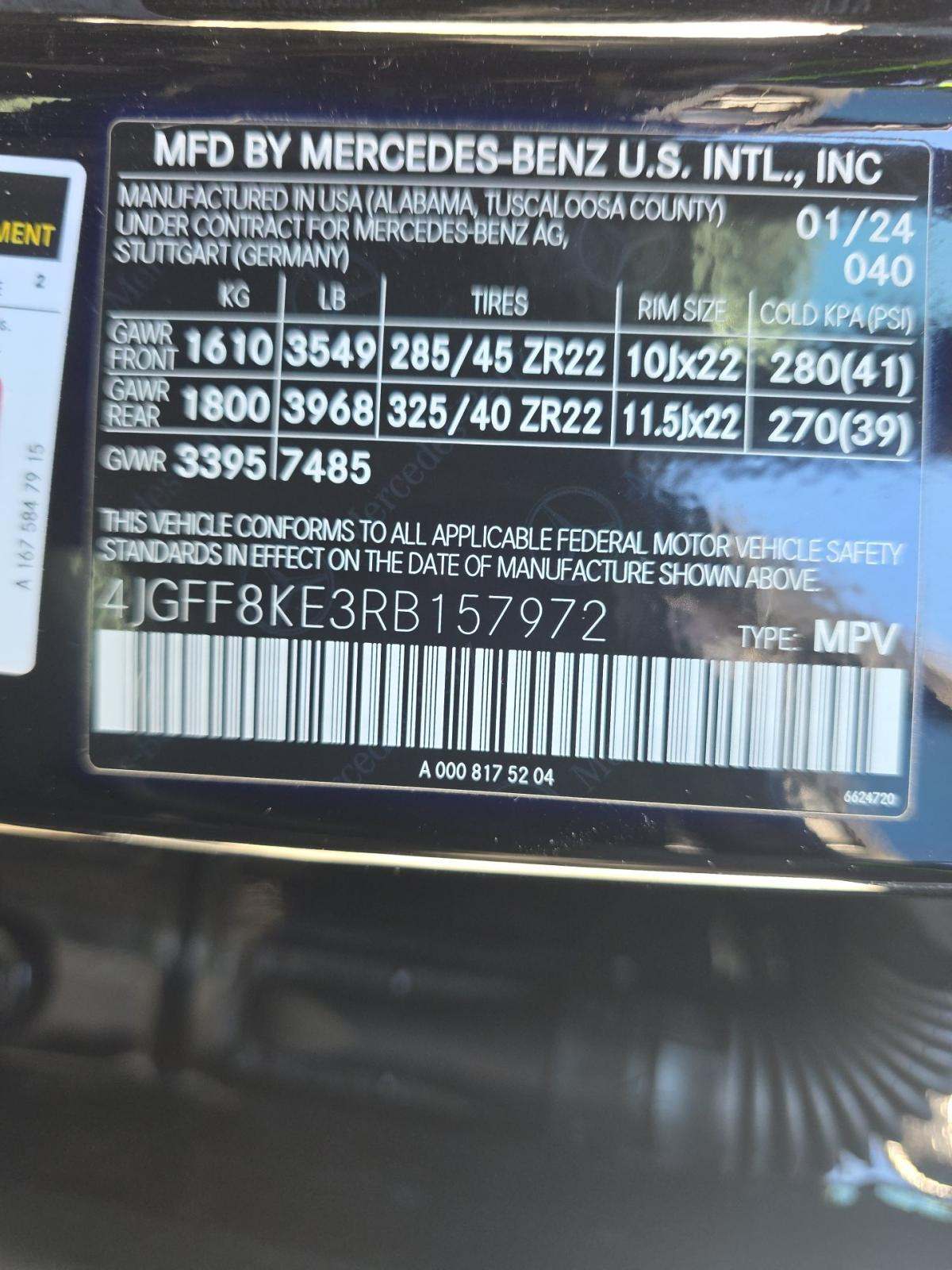 MERCEDES-BENZ GLS-CLASS AMG - 5