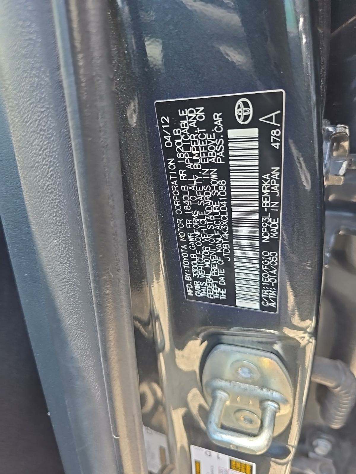 2012 Toyota Yaris Base FWD