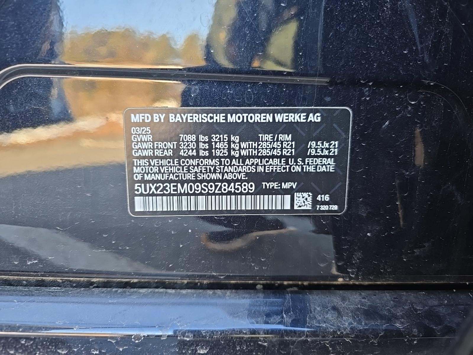 2025 BMW X7 xDrive40i AWD