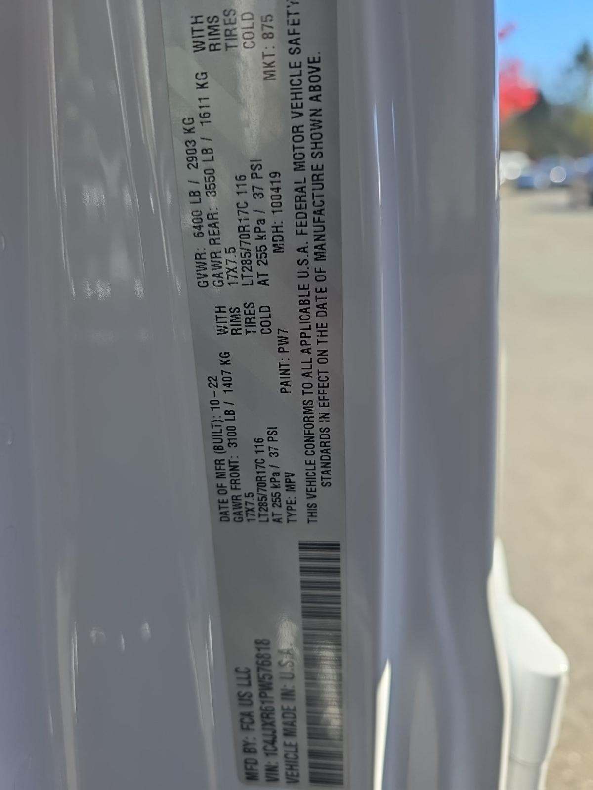 2023 Jeep Wrangler 4xe Rubicon AWD