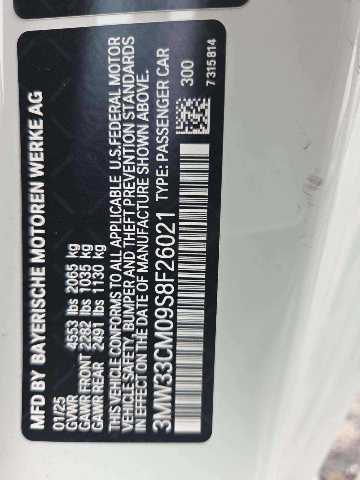 2025 BMW 2 Series 230i xDrive AWD