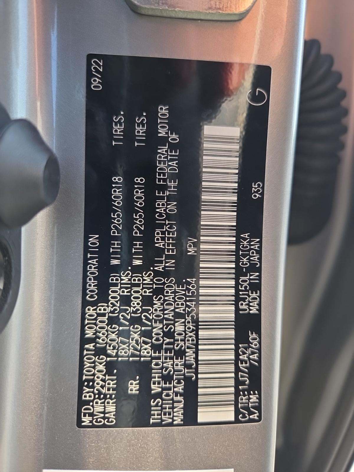 2023 Lexus GX GX 460 Premium AWD