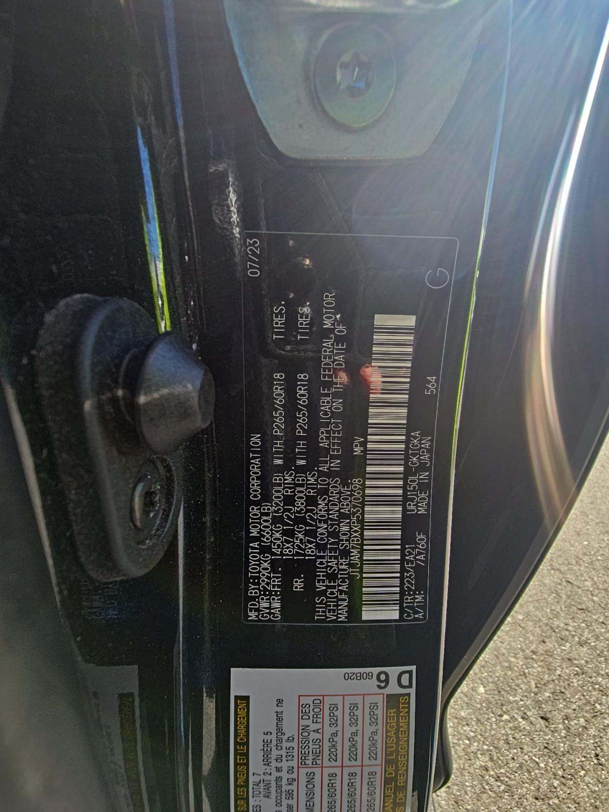 2023 Lexus GX GX 460 Premium AWD