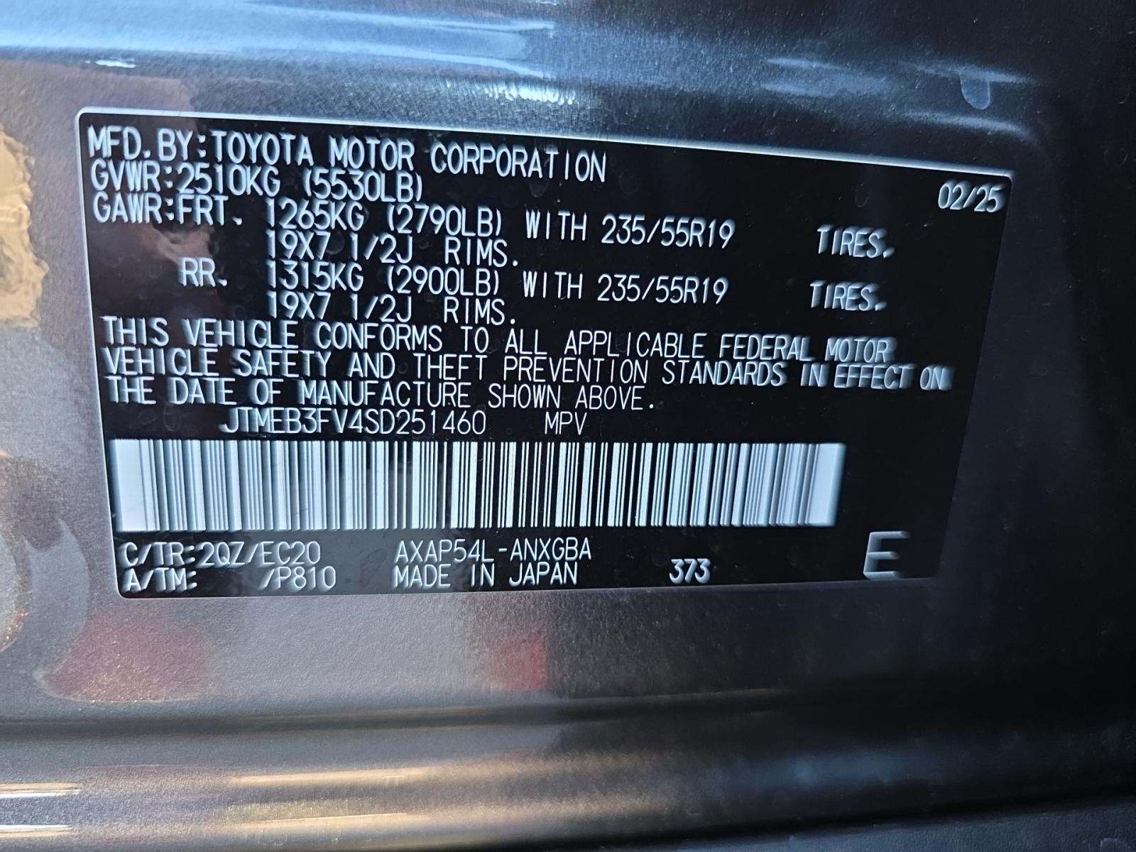 2025 Toyota RAV4 Plug-In Hybrid XSE AWD