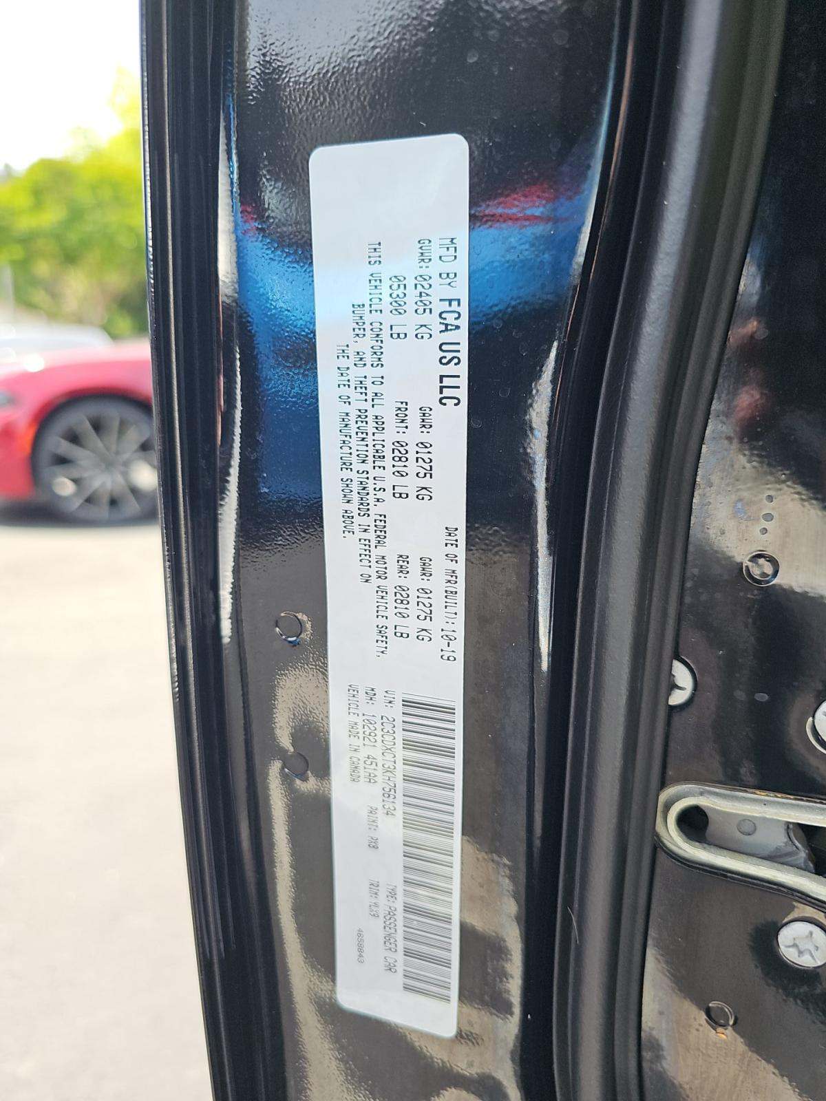 2019 Dodge Charger R/T RWD