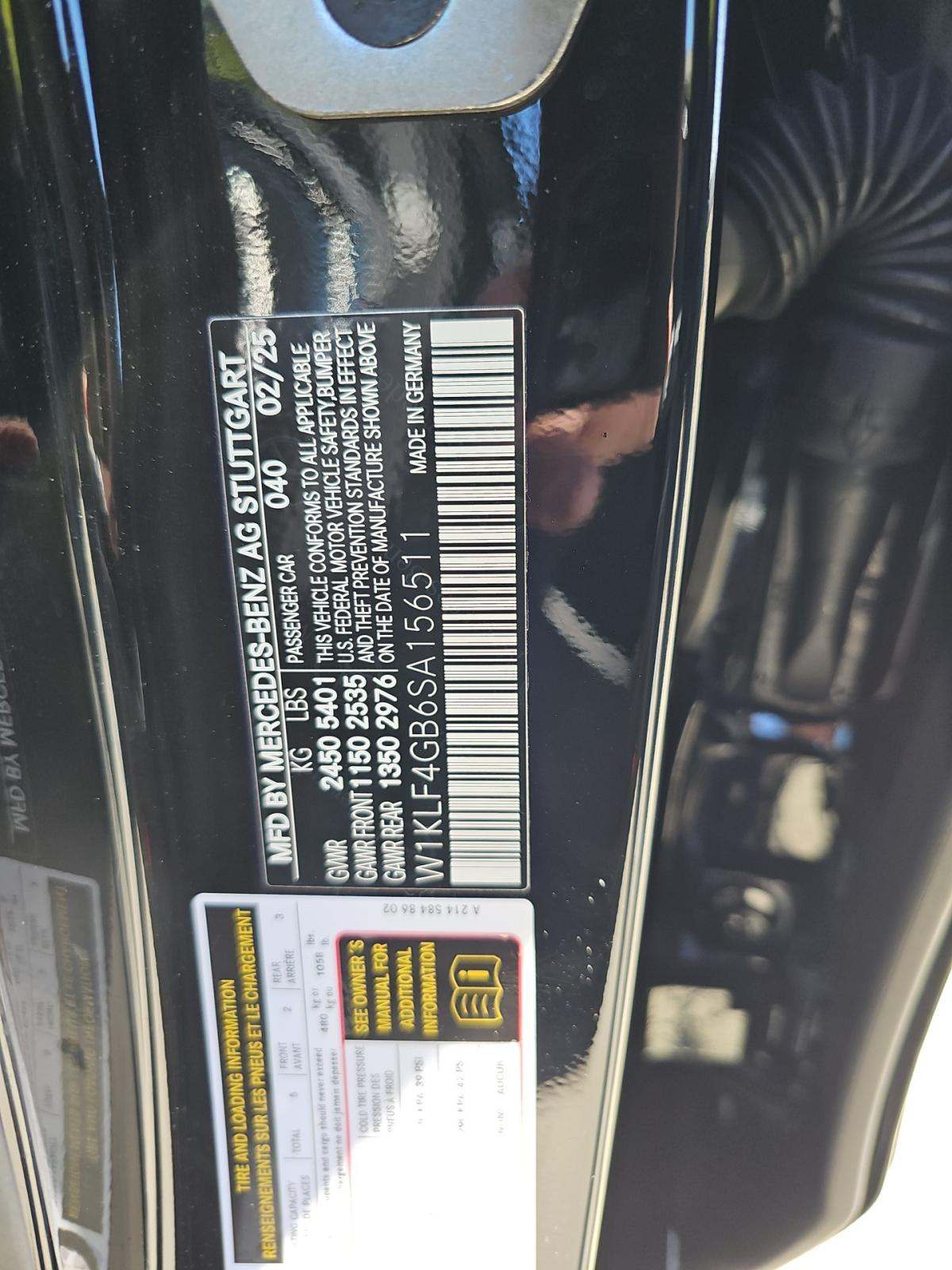 MERCEDES-BENZ E-CLASS - 1