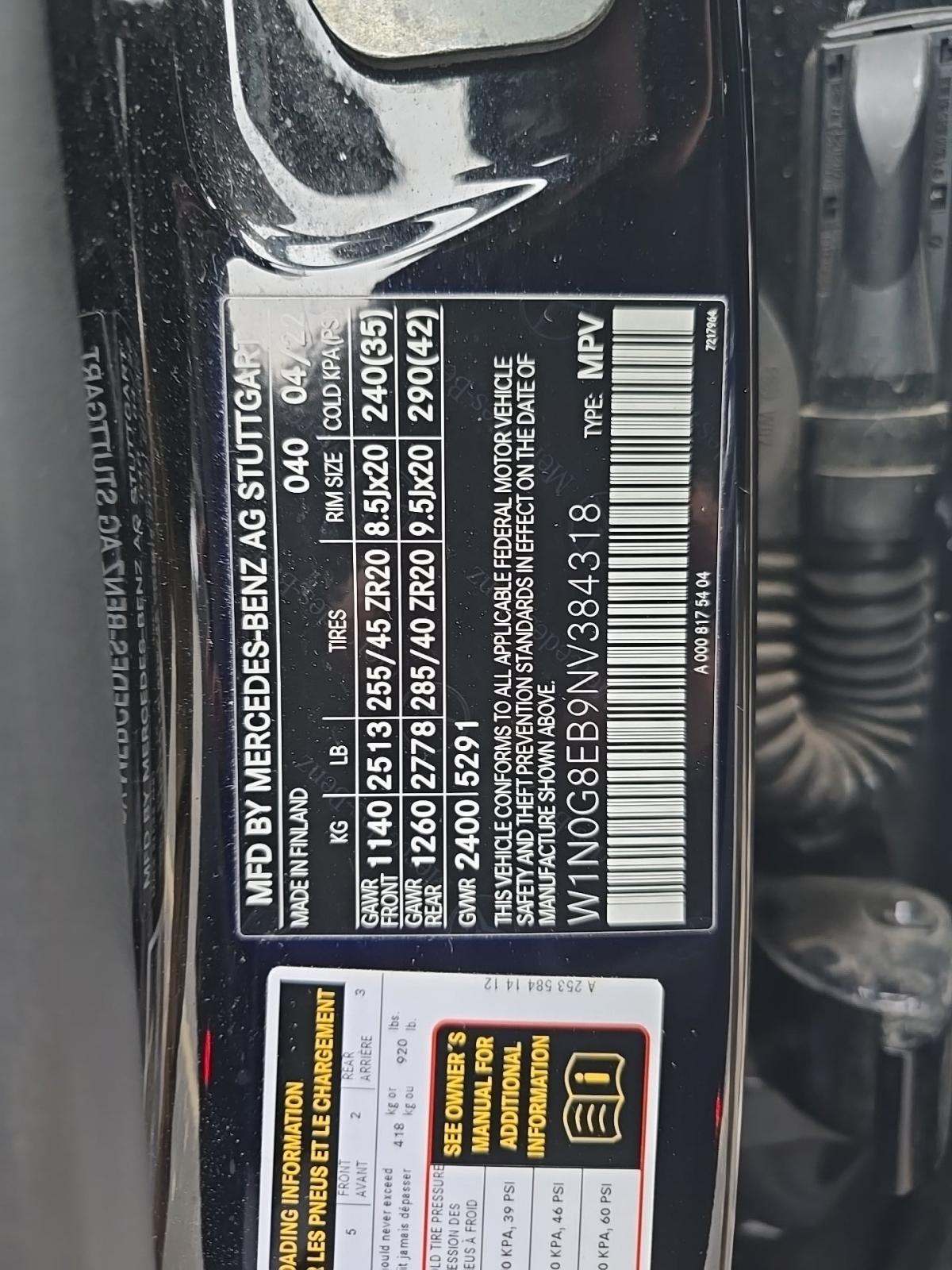 2022 Mercedes-Benz GLC GLC 300 AWD