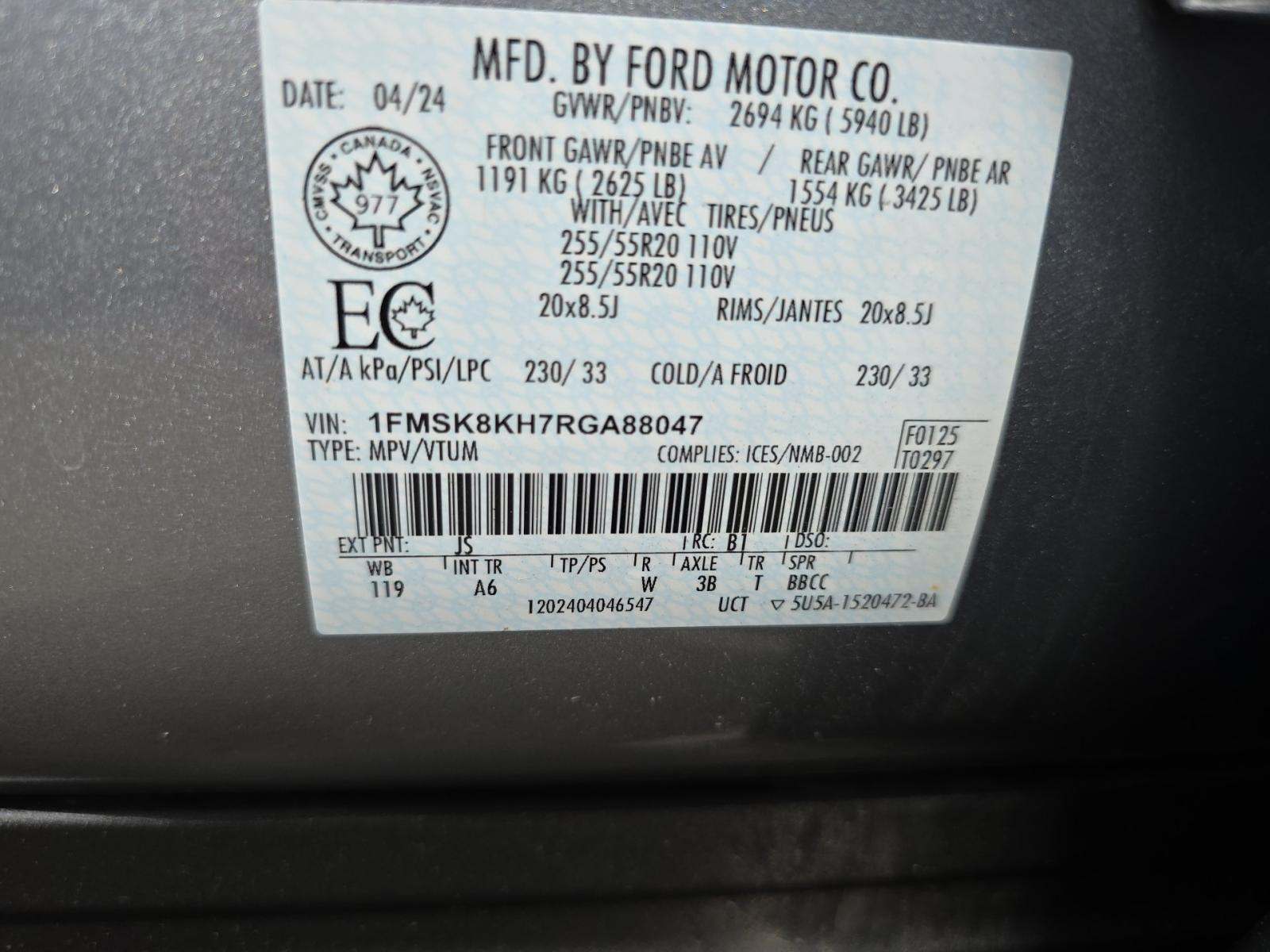 FORD EXPLORER - 5