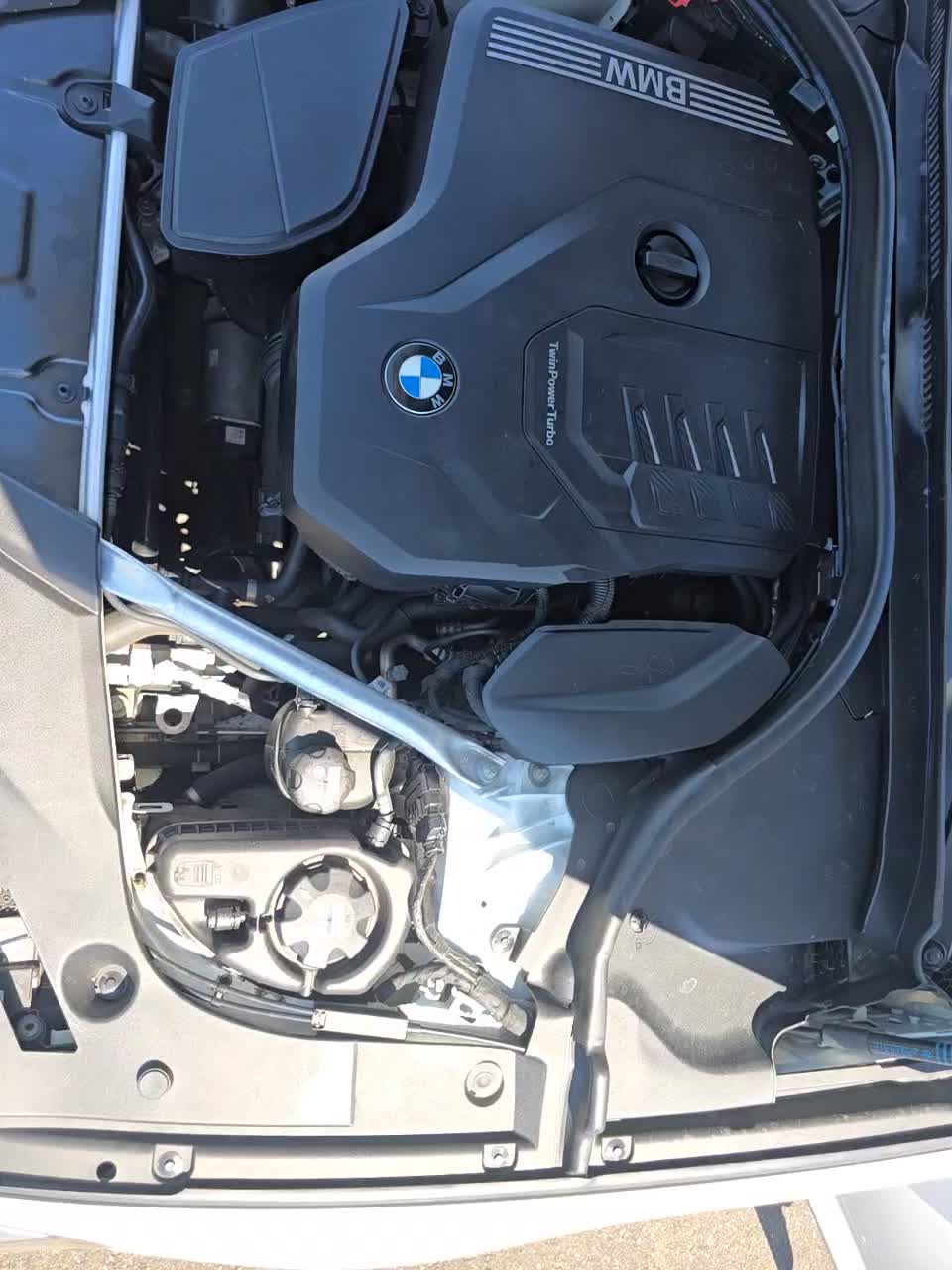 2021 BMW 5 Series 530i xDrive AWD