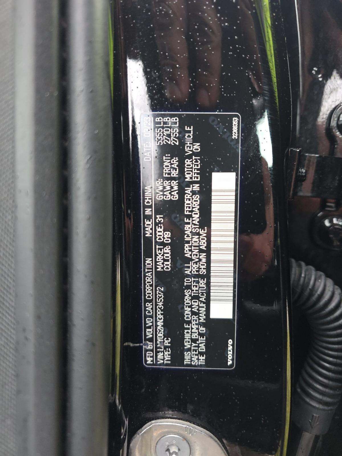 2023 Volvo S90 B6 Plus AWD