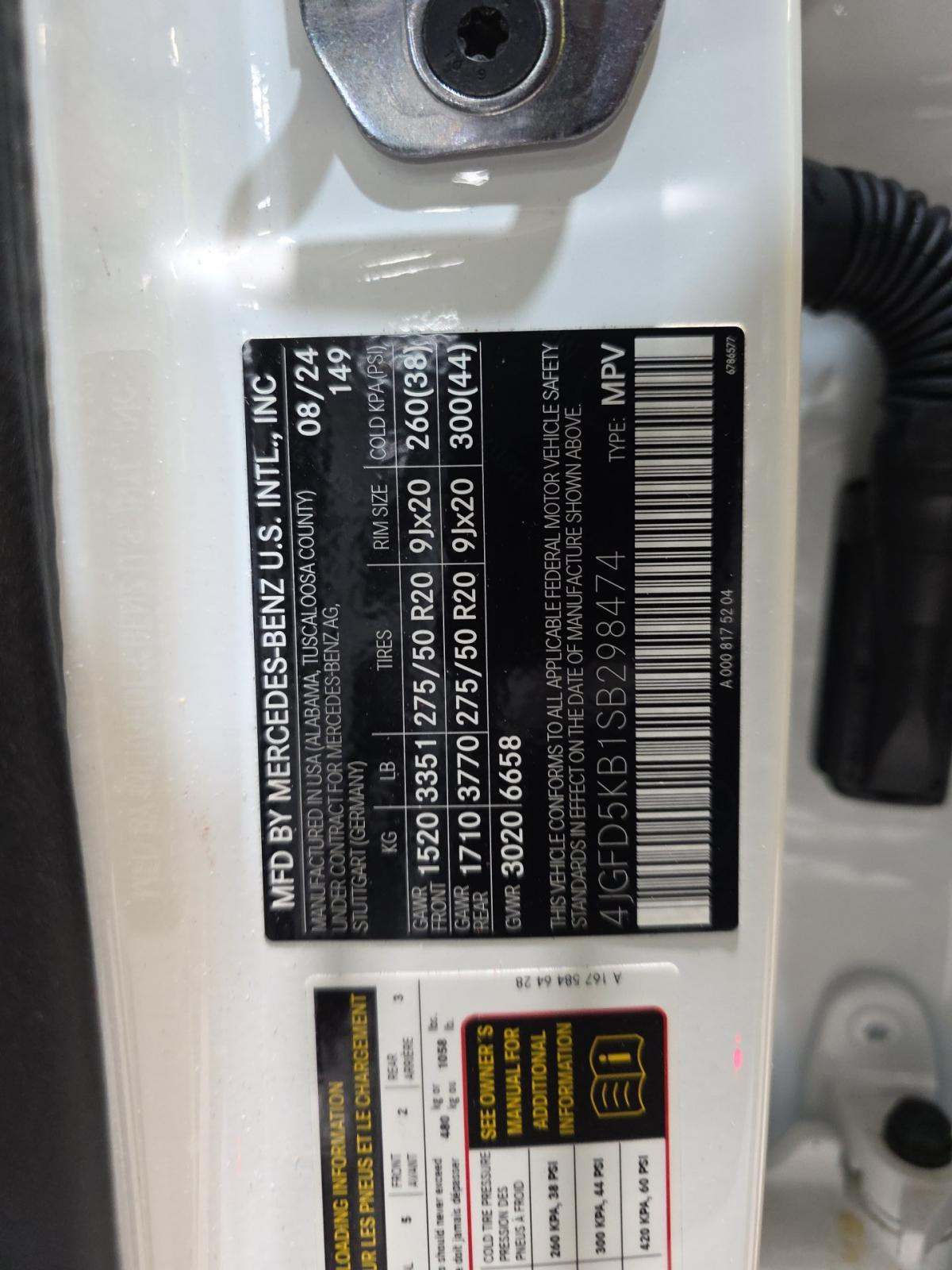 MERCEDES-BENZ GLE - 5