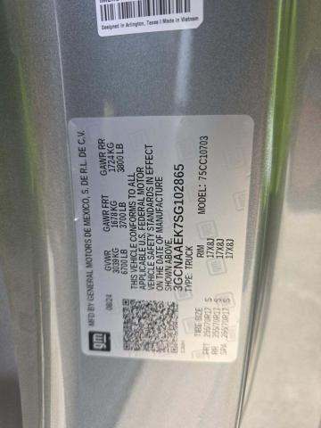 CHEVROLET WORK TRUCK - 1