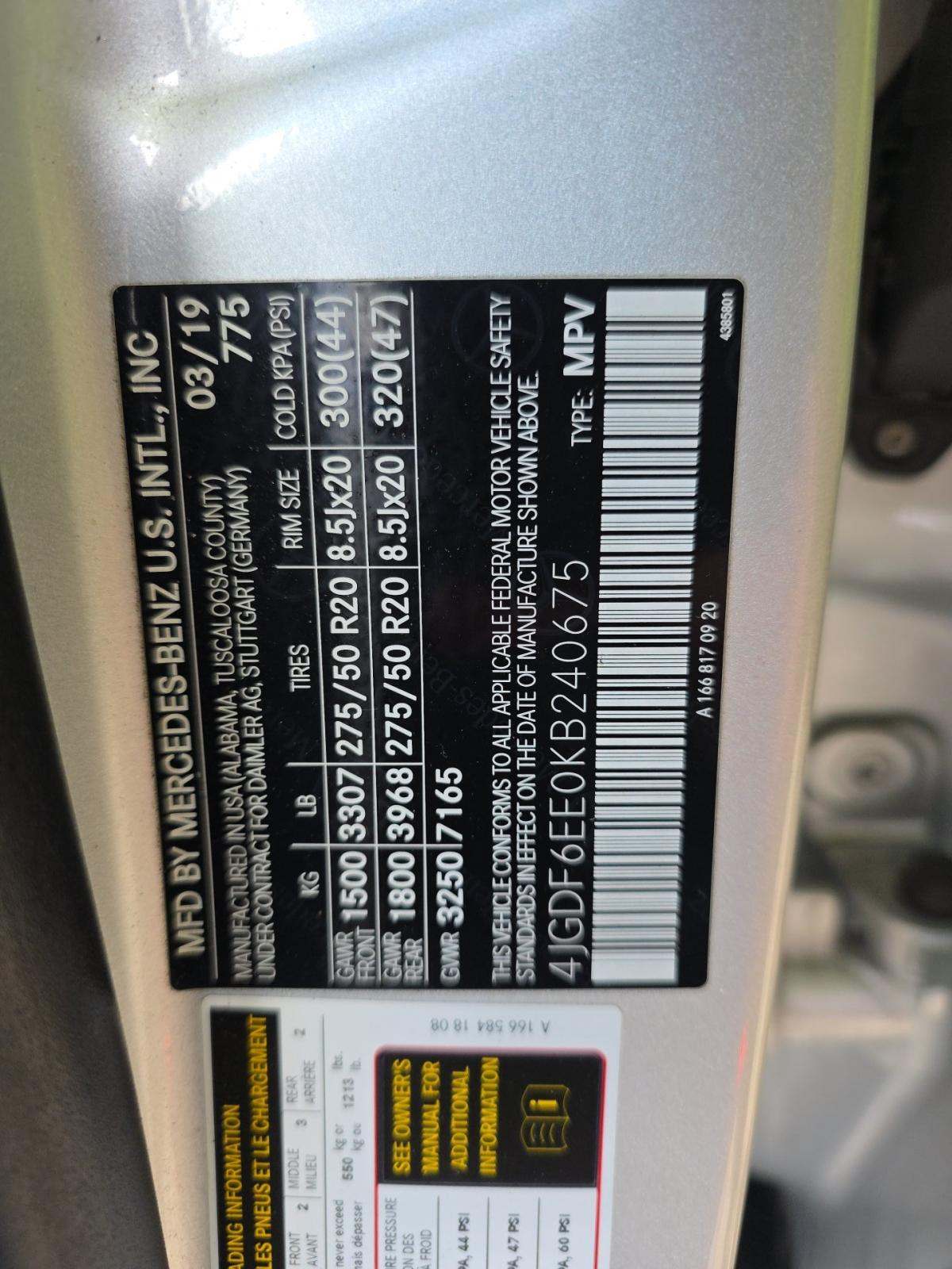 MERCEDES-BENZ GLS-CLASS - 5