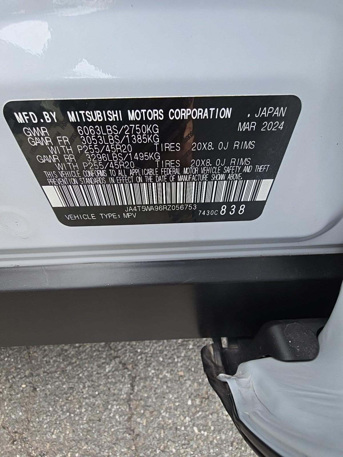 2024 Mitsubishi Outlander PHEV SEL AWD