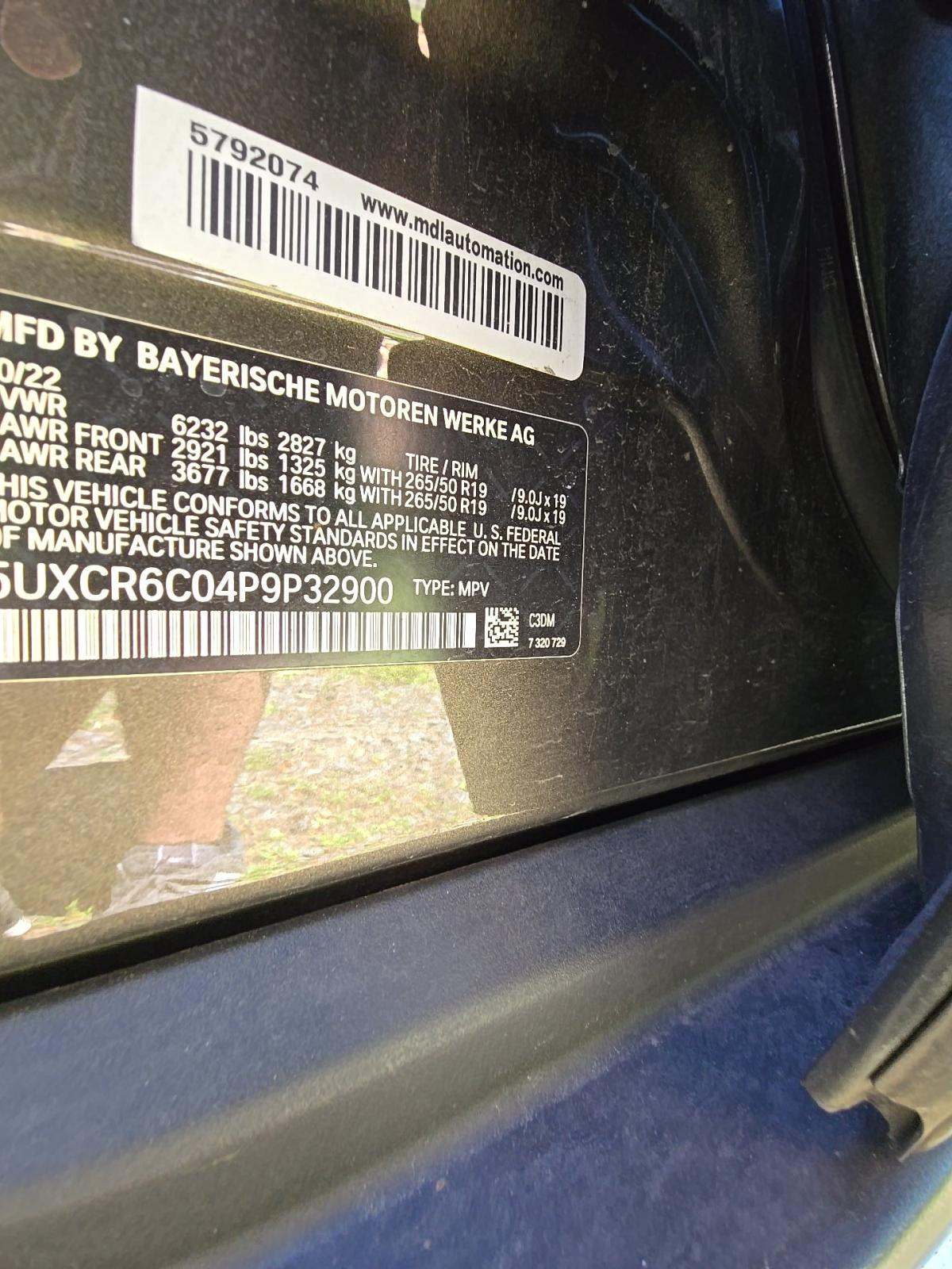 2023 BMW X5 xDrive40i AWD