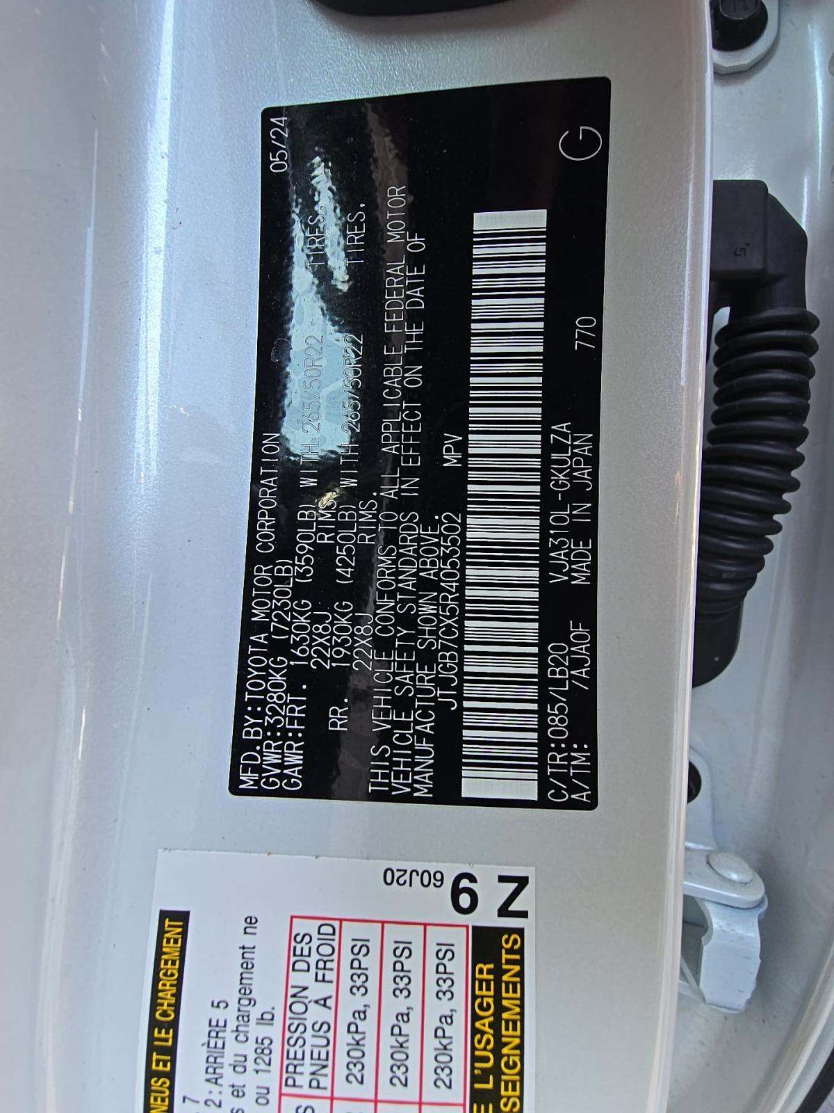 2024 Lexus LX LX 600 Luxury AWD