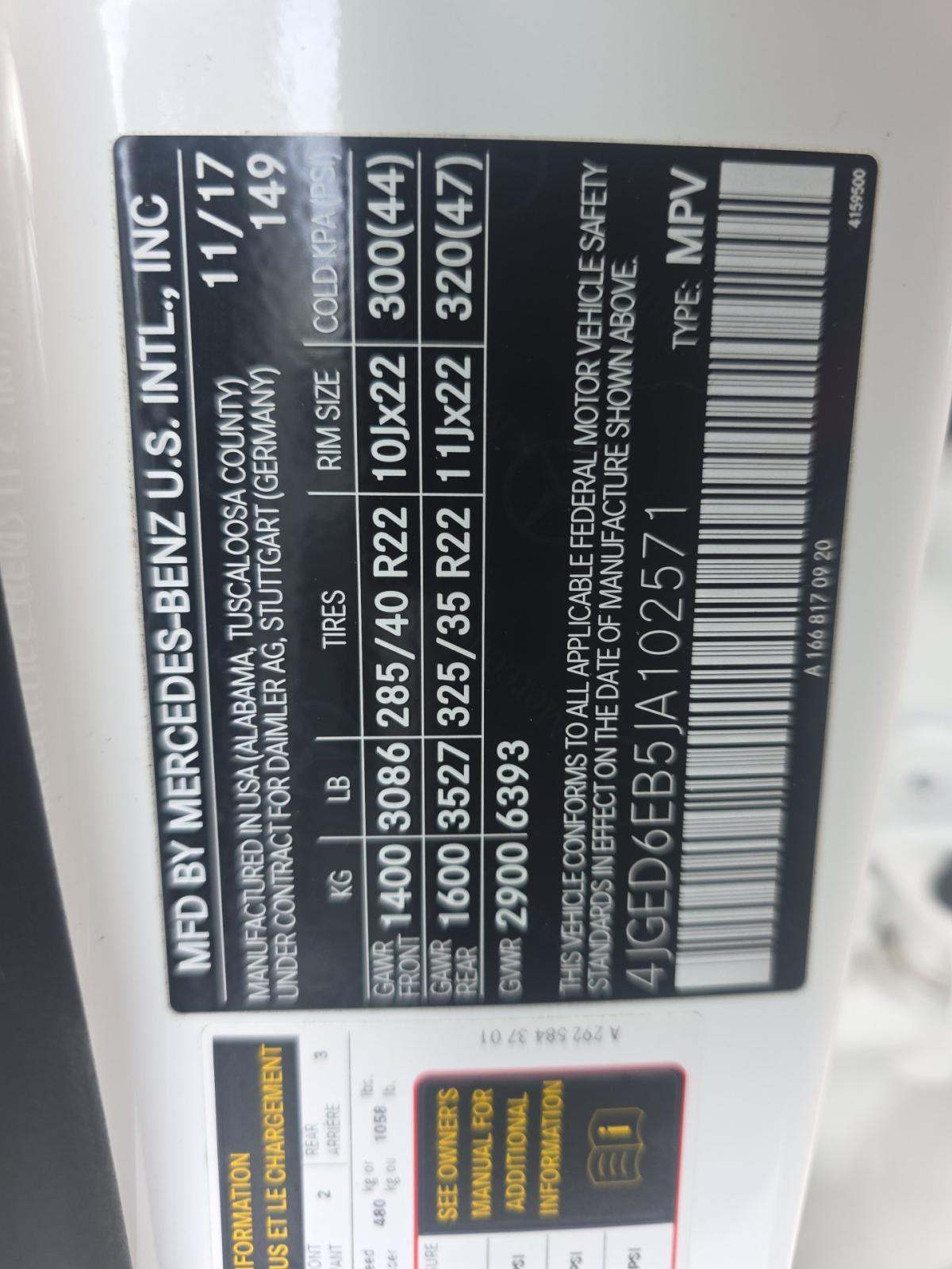 MERCEDES-BENZ GLE-CLASS AMG - 5