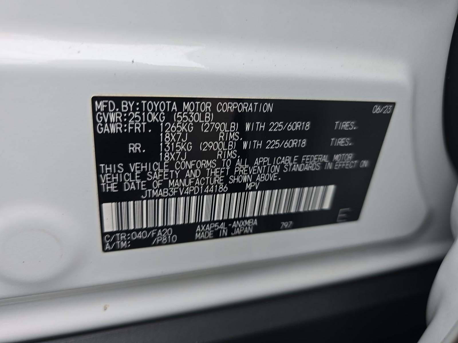 2023 Toyota RAV4 Prime SE AWD