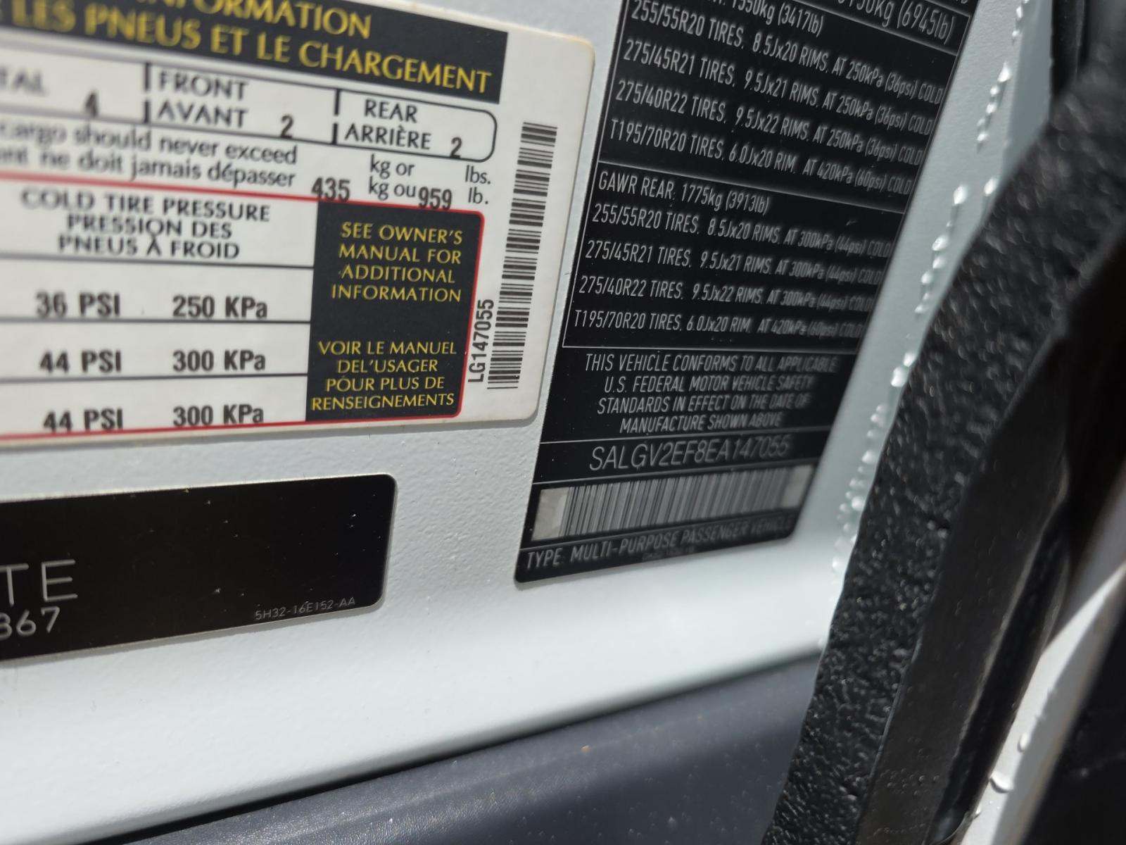 LAND ROVER RANGE ROVER - 1
