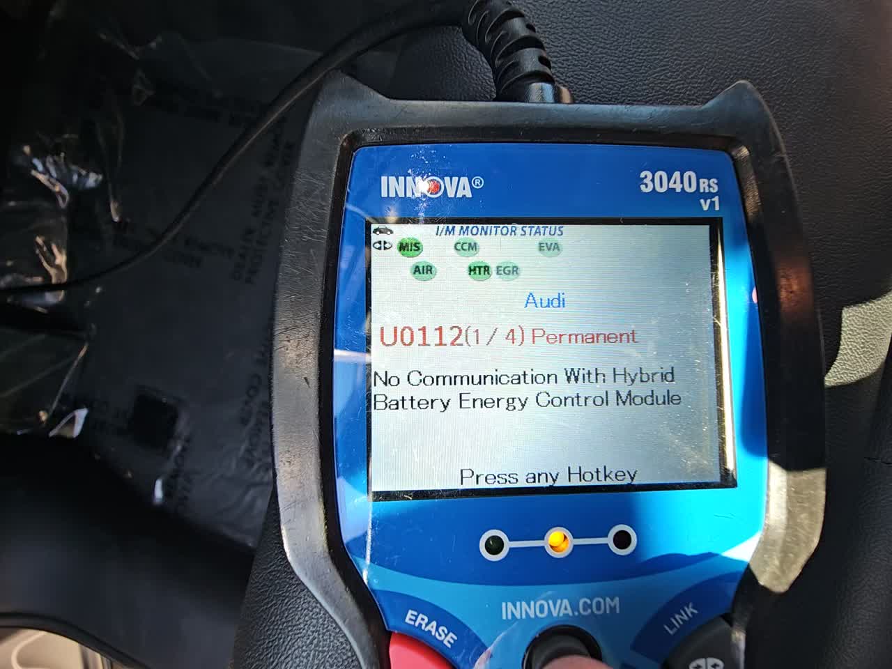 2023 Audi Q5 e Plug-In Hybrid S line Premium AWD