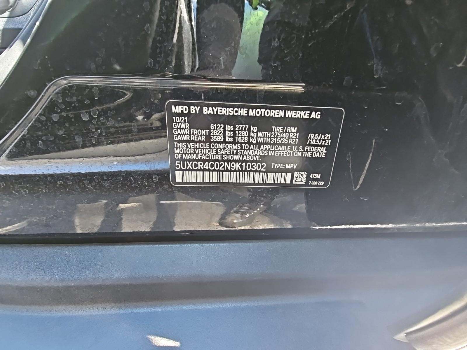 2022 BMW X5 sDrive40i RWD