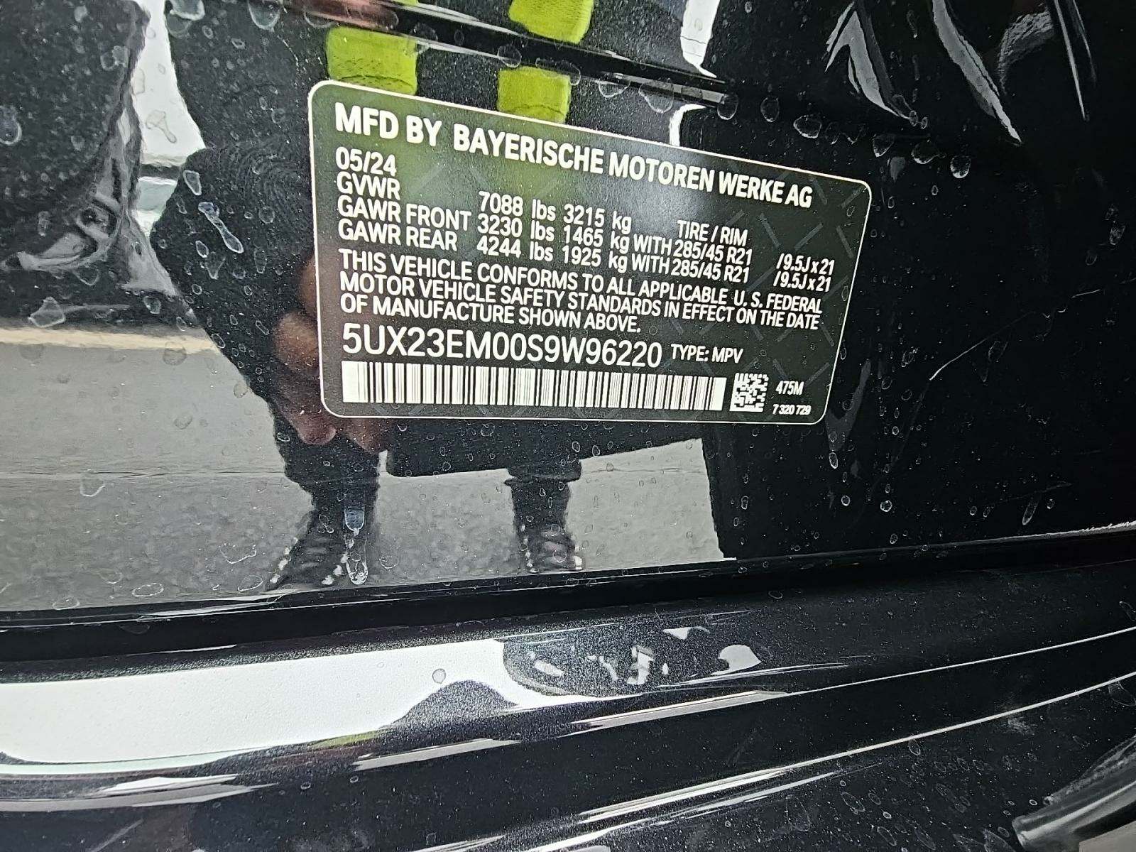 2025 BMW X7 xDrive40i AWD