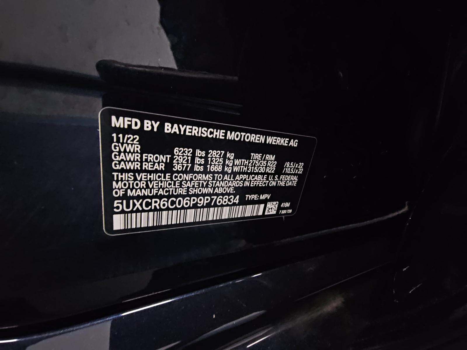 2023 BMW X5 xDrive40i AWD