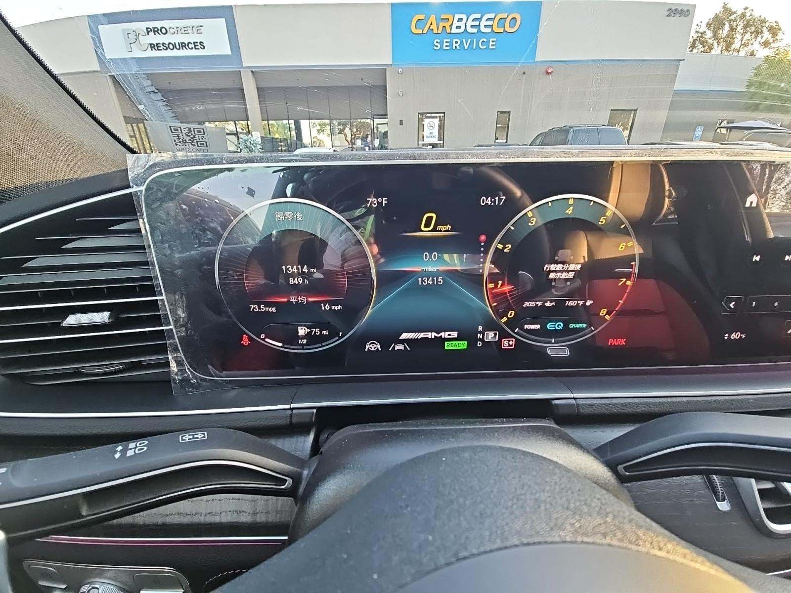 2022 Mercedes-Benz GLE AMG GLE 53 AWD