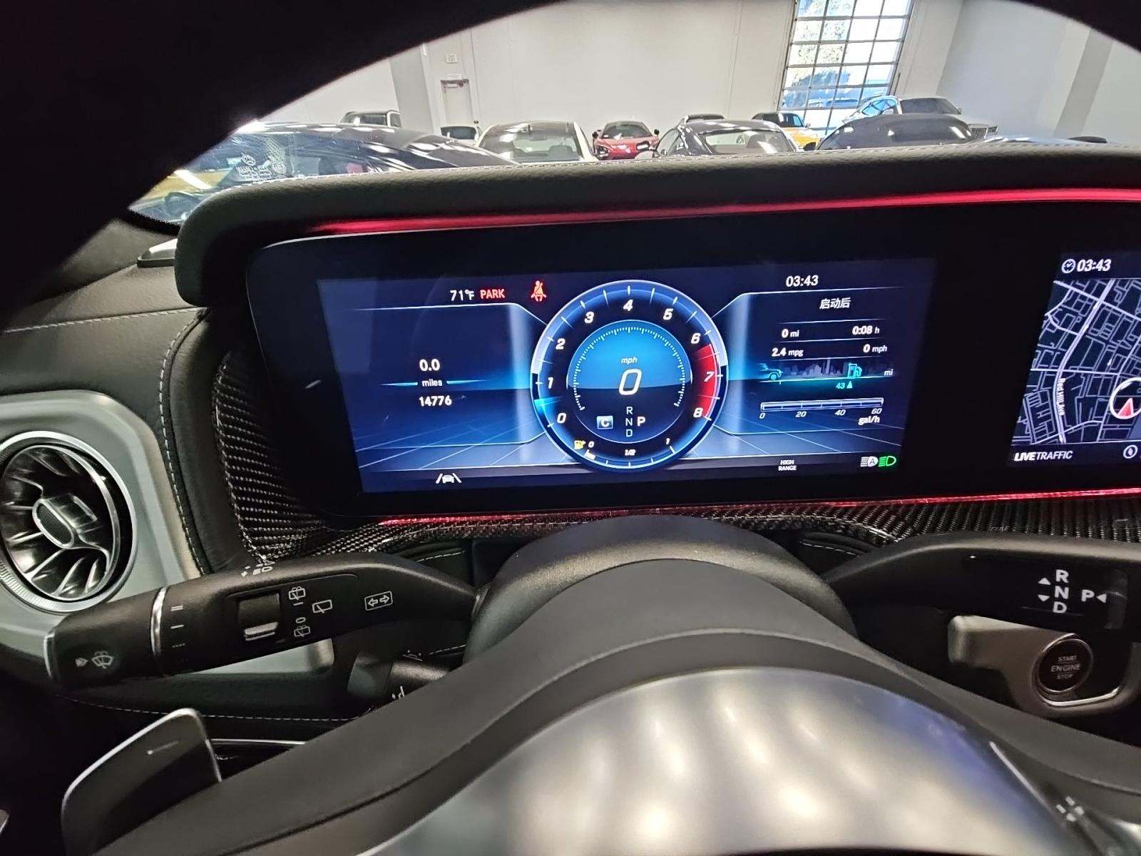 2023 Mercedes-Benz G-Class G 550 AWD