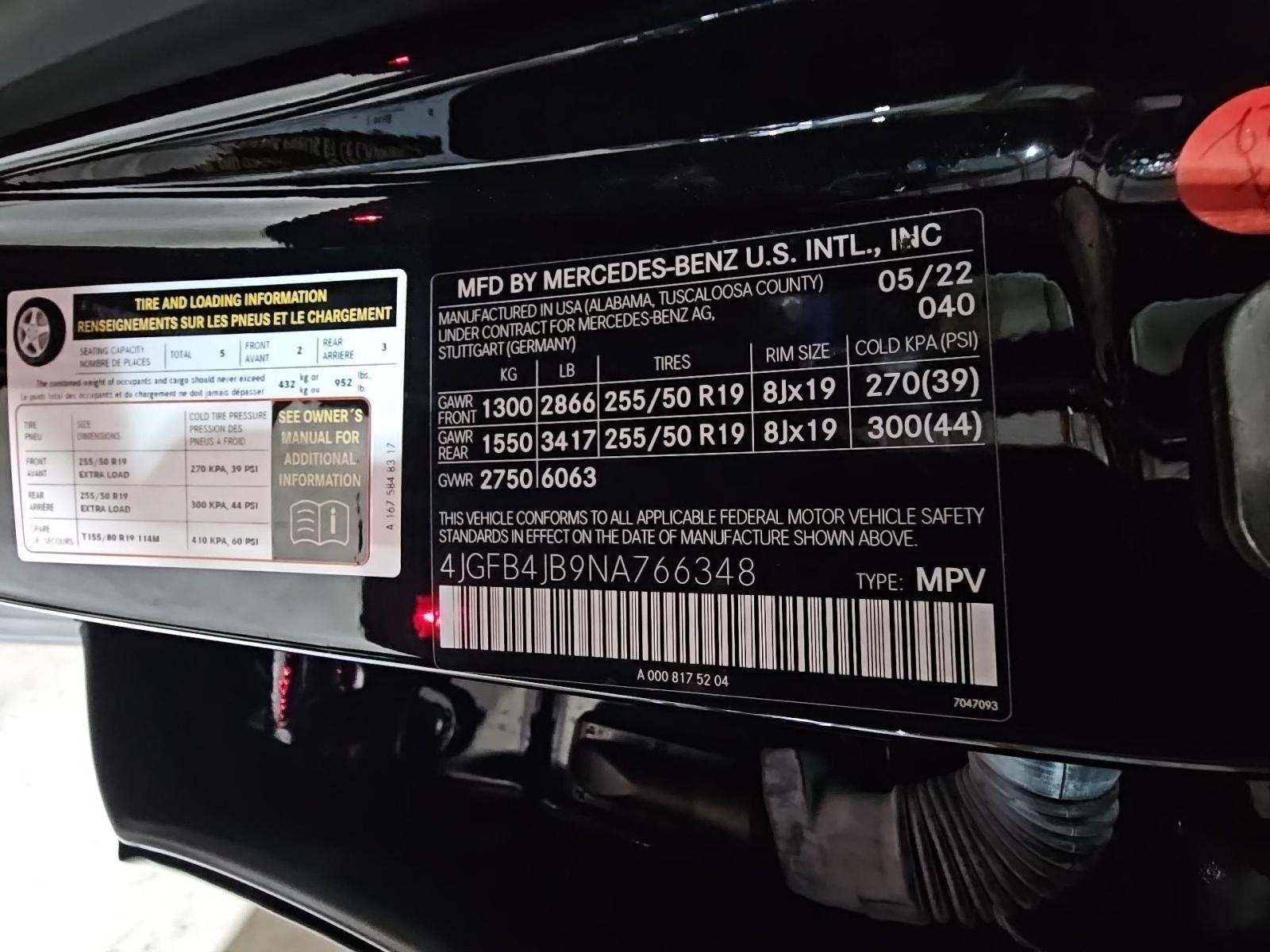 2022 Mercedes-Benz GLE GLE 350 RWD