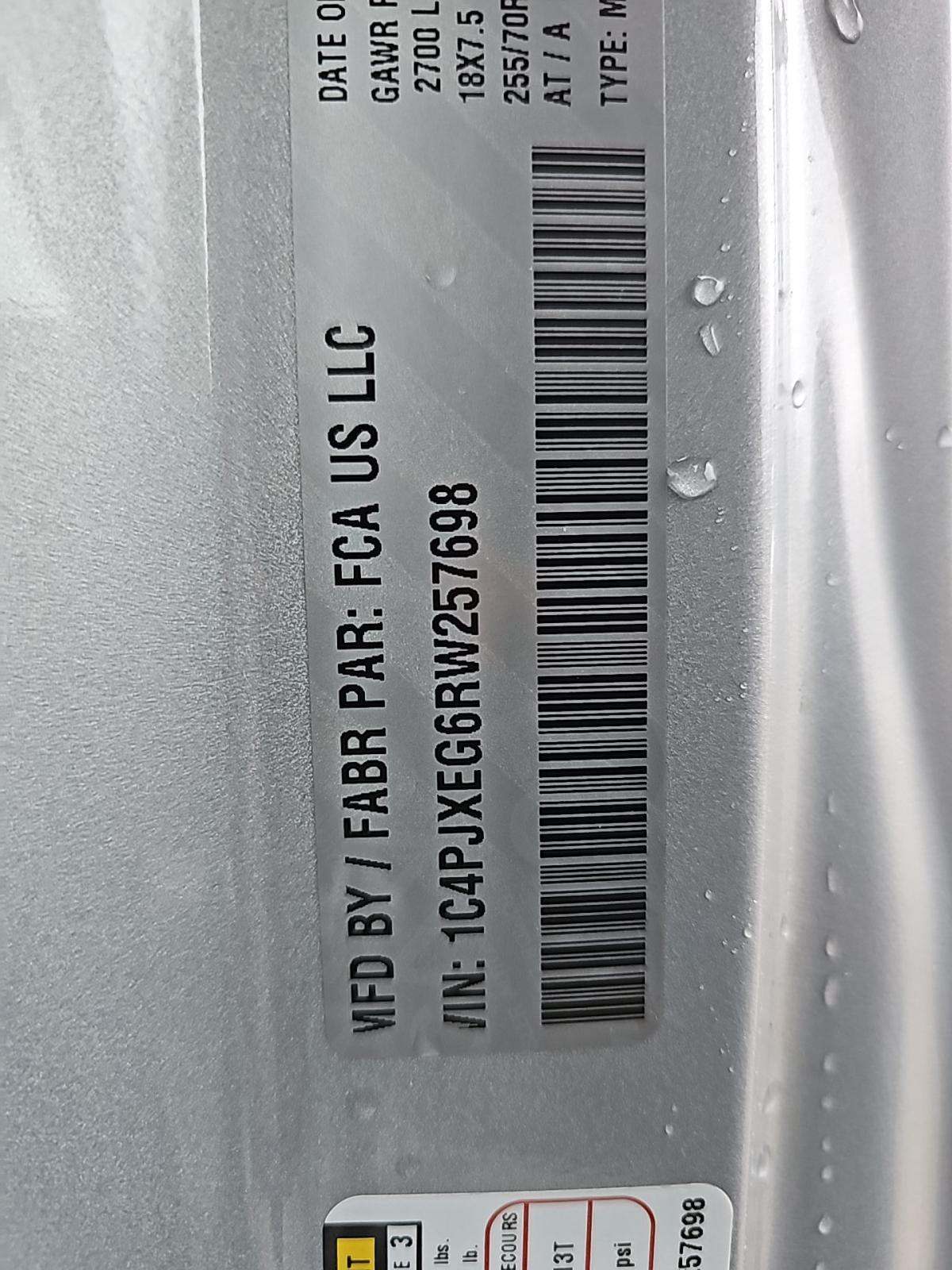 2024 Jeep Wrangler Sahara AWD