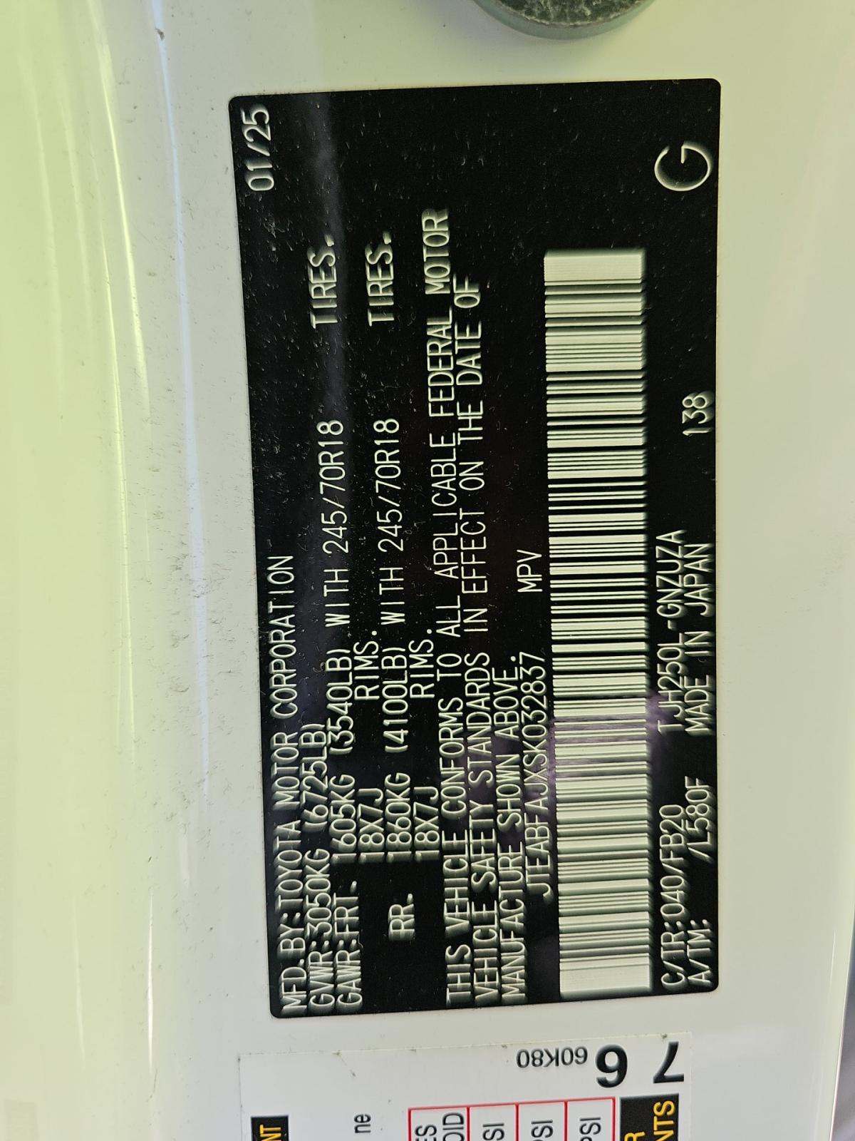 TOYOTA LAND CRUISER - 5