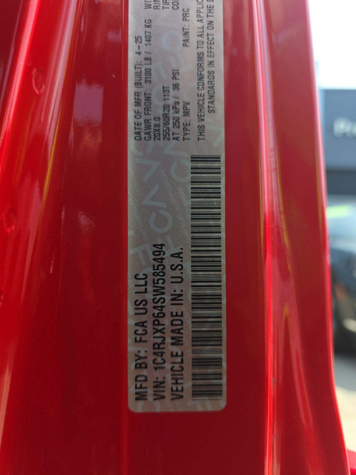 2025 Jeep Wrangler 4xe Sahara AWD