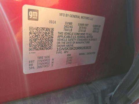 CHEVROLET PREMIER - 5