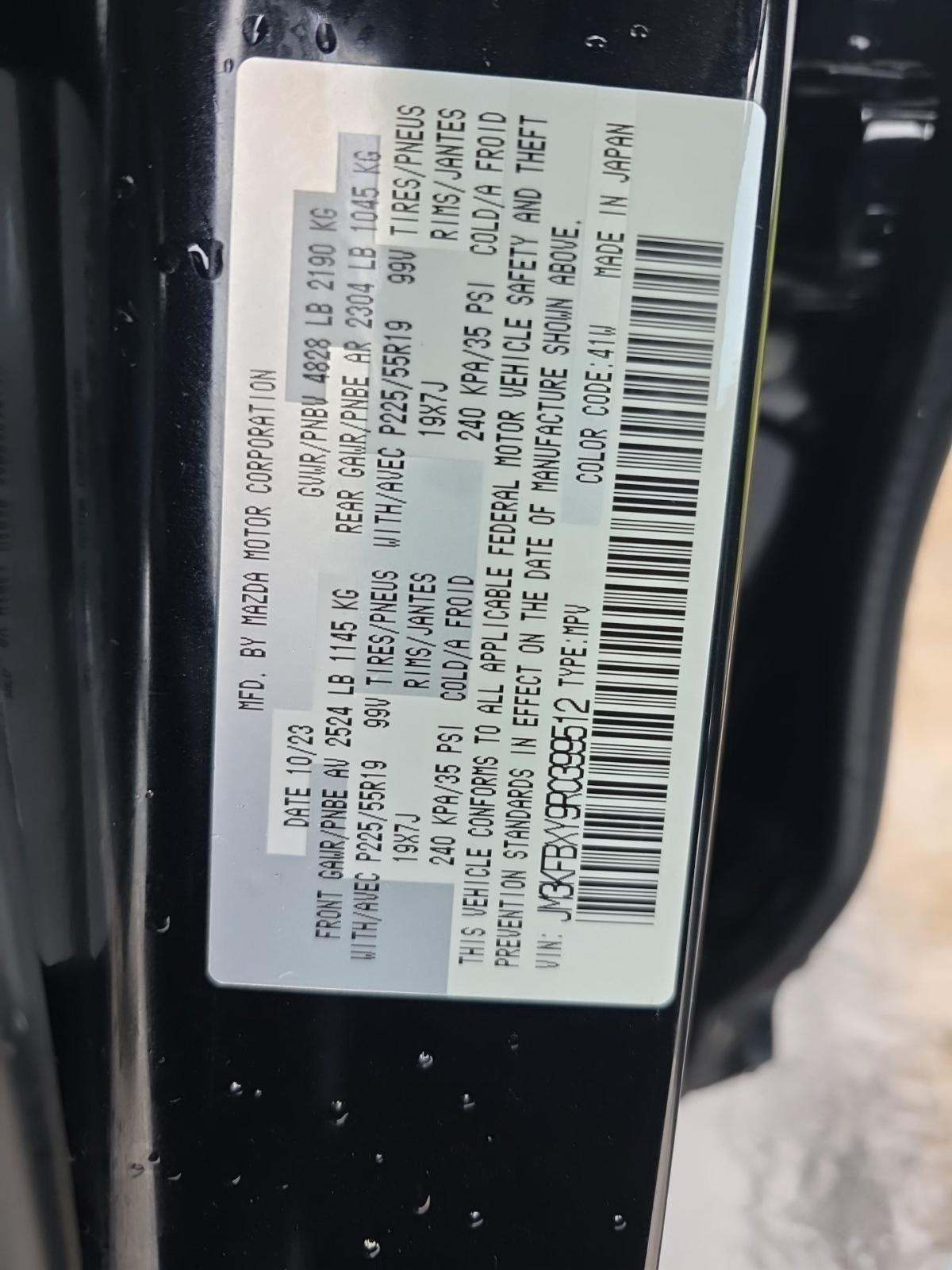 2024 MAZDA CX-5 2.5 Turbo Signature AWD