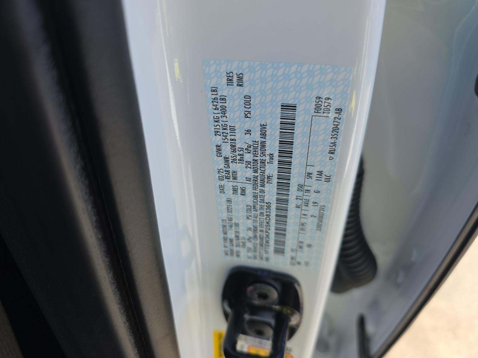 2025 Ford F-150 XLT RWD