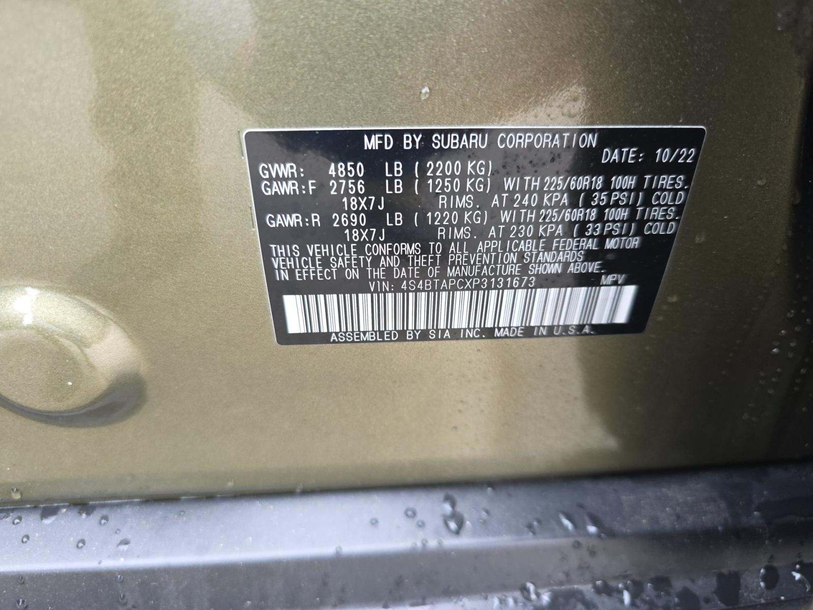 2023 Subaru Outback Touring AWD