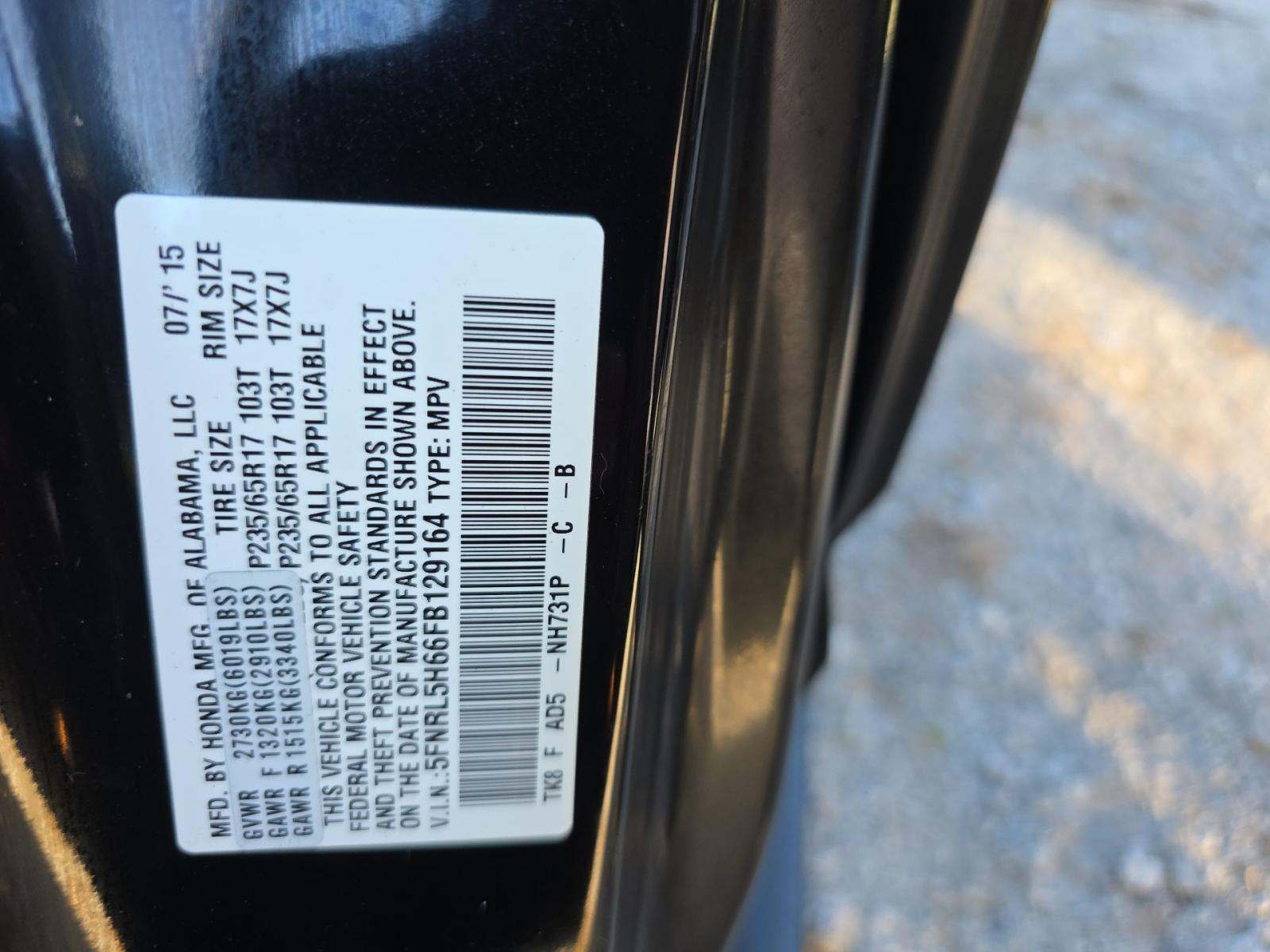 2015 Honda Odyssey EX-L FWD