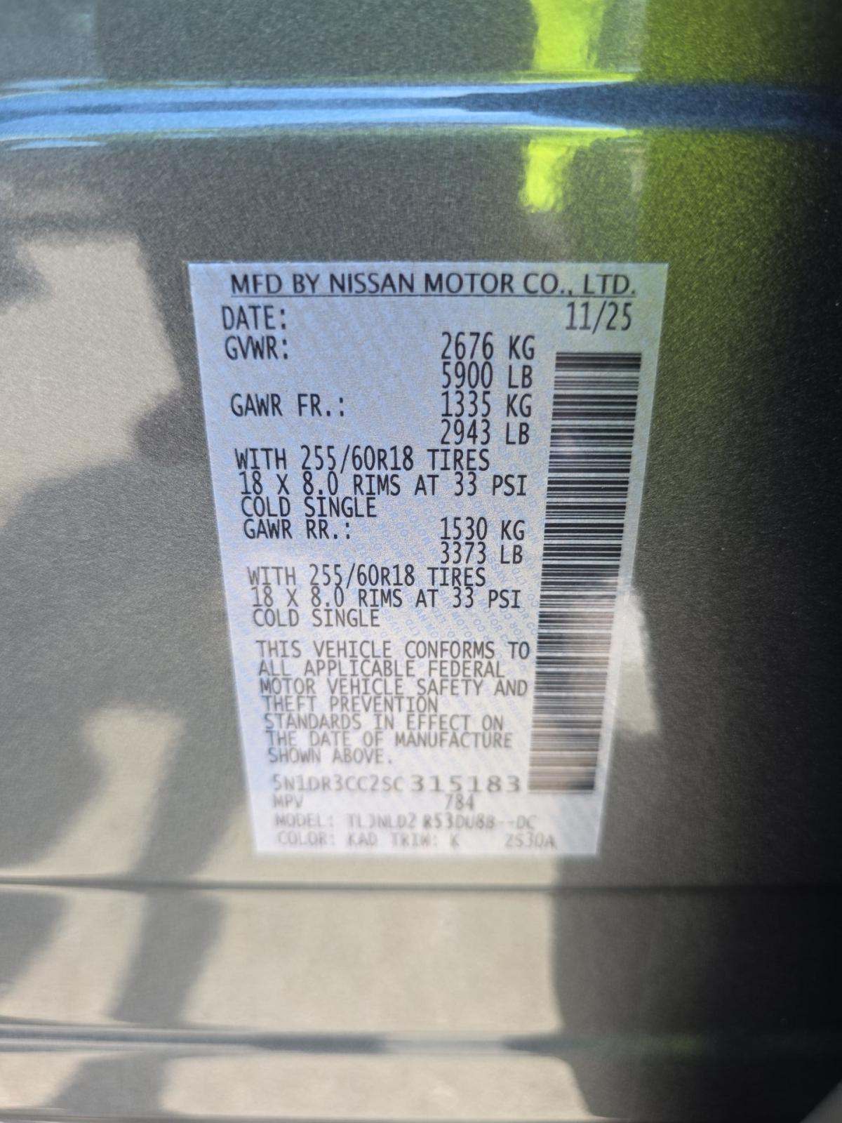 2025 Nissan Pathfinder SL AWD