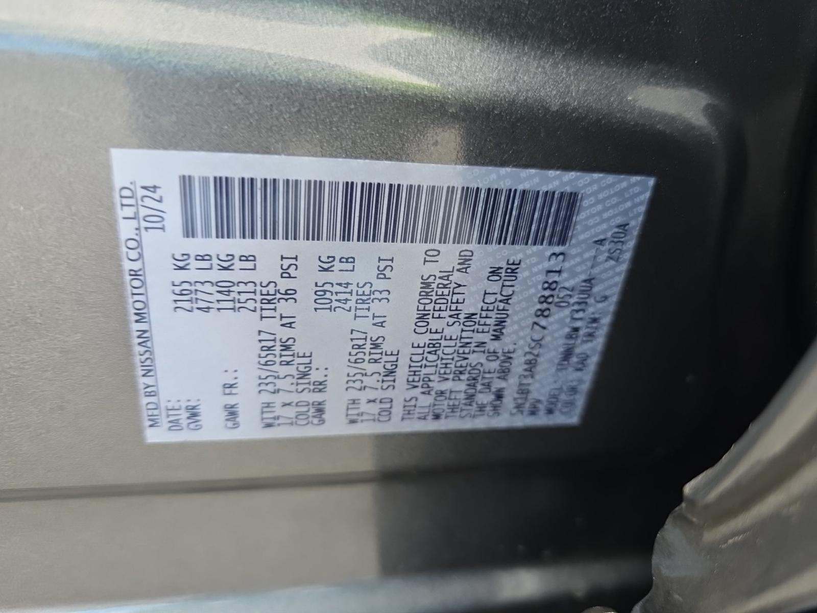 2025 Nissan Rogue S AWD