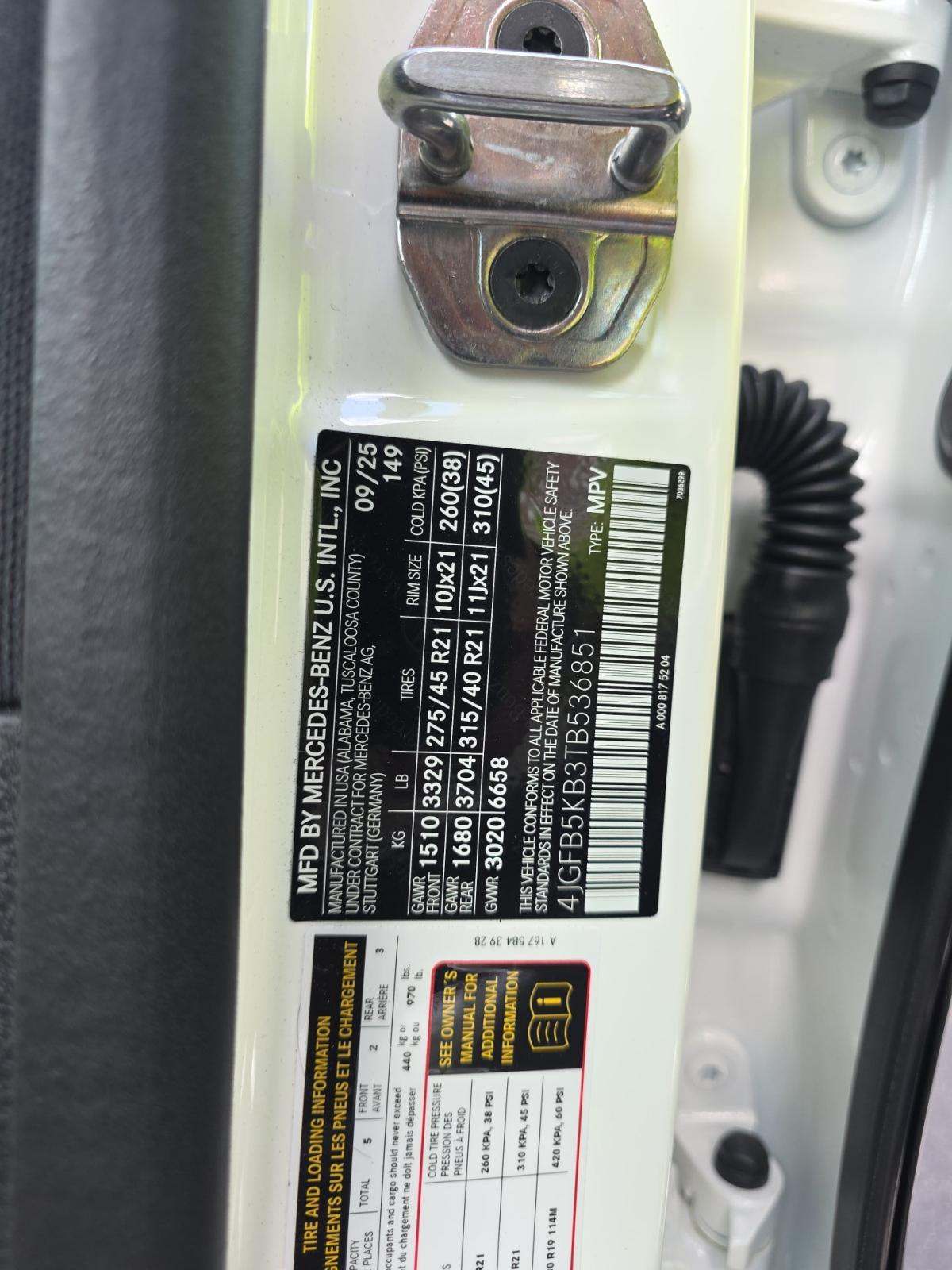 MERCEDES-BENZ GLE - 1