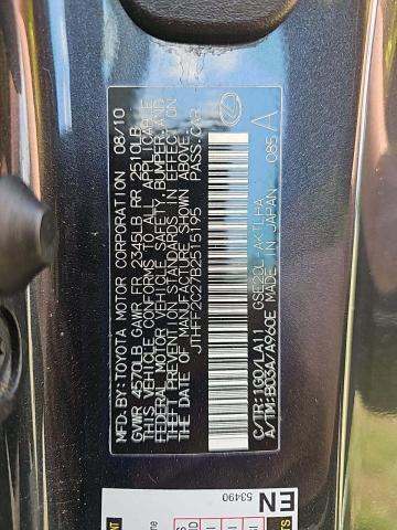 2011 Lexus IS IS 250C RWD