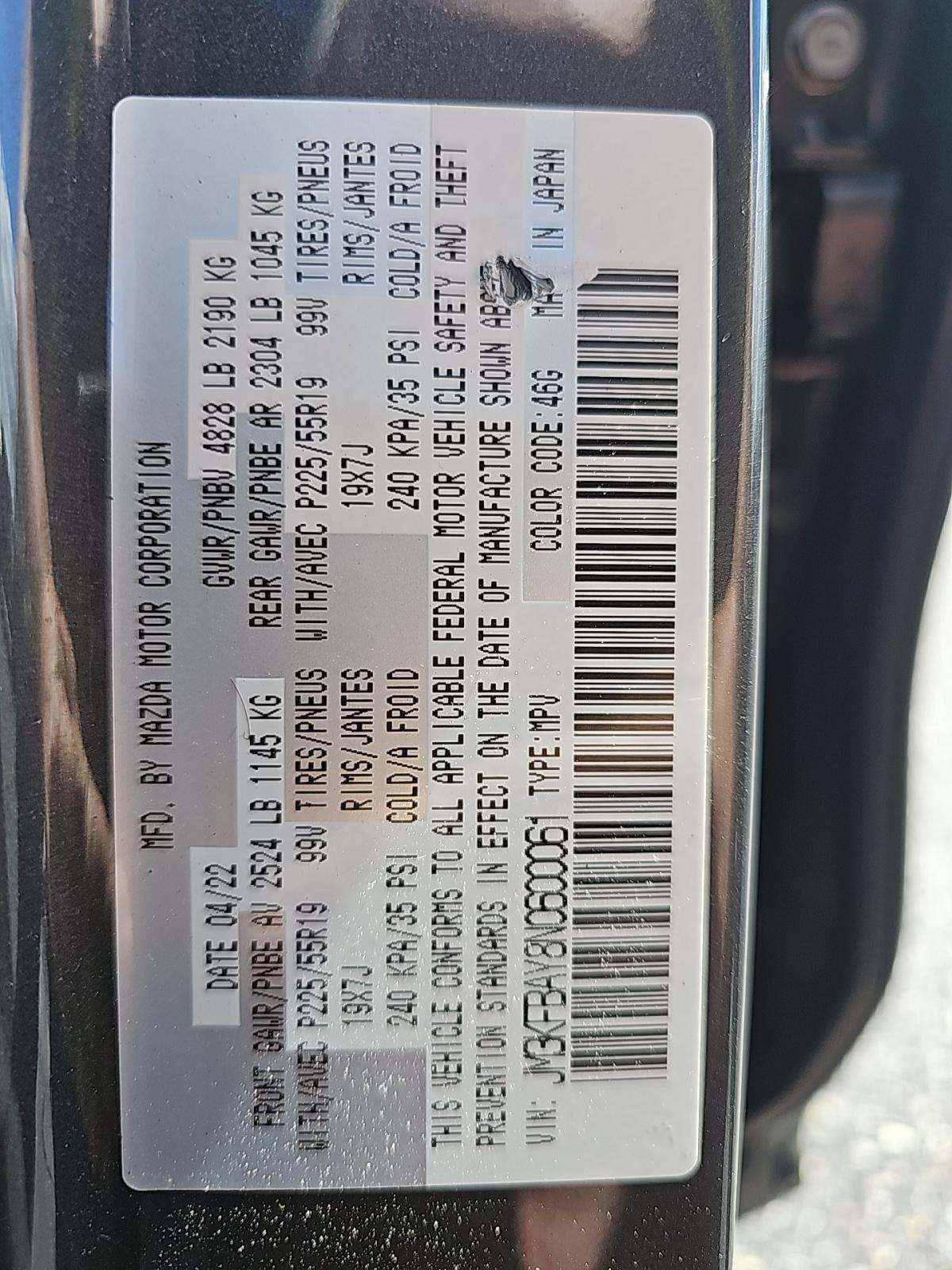 2022 MAZDA CX-5 2.5 Turbo AWD