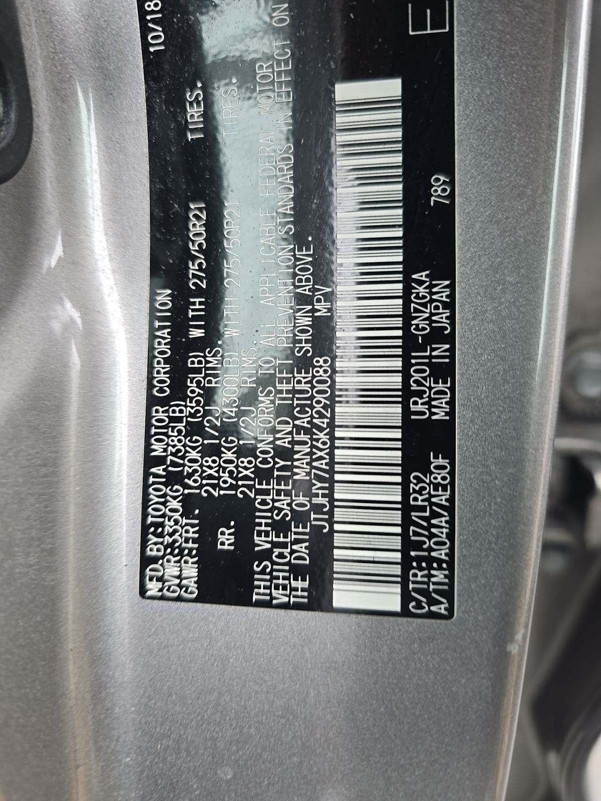 2019 Lexus LX LX 570 AWD