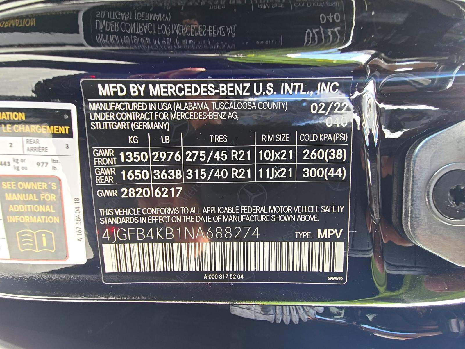 MERCEDES-BENZ GLE-CLASS - 1