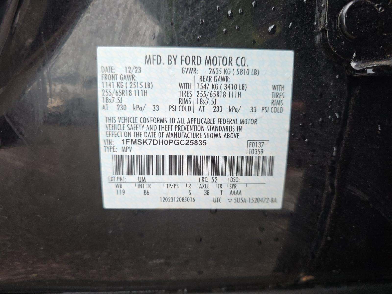 2023 Ford Explorer XLT RWD