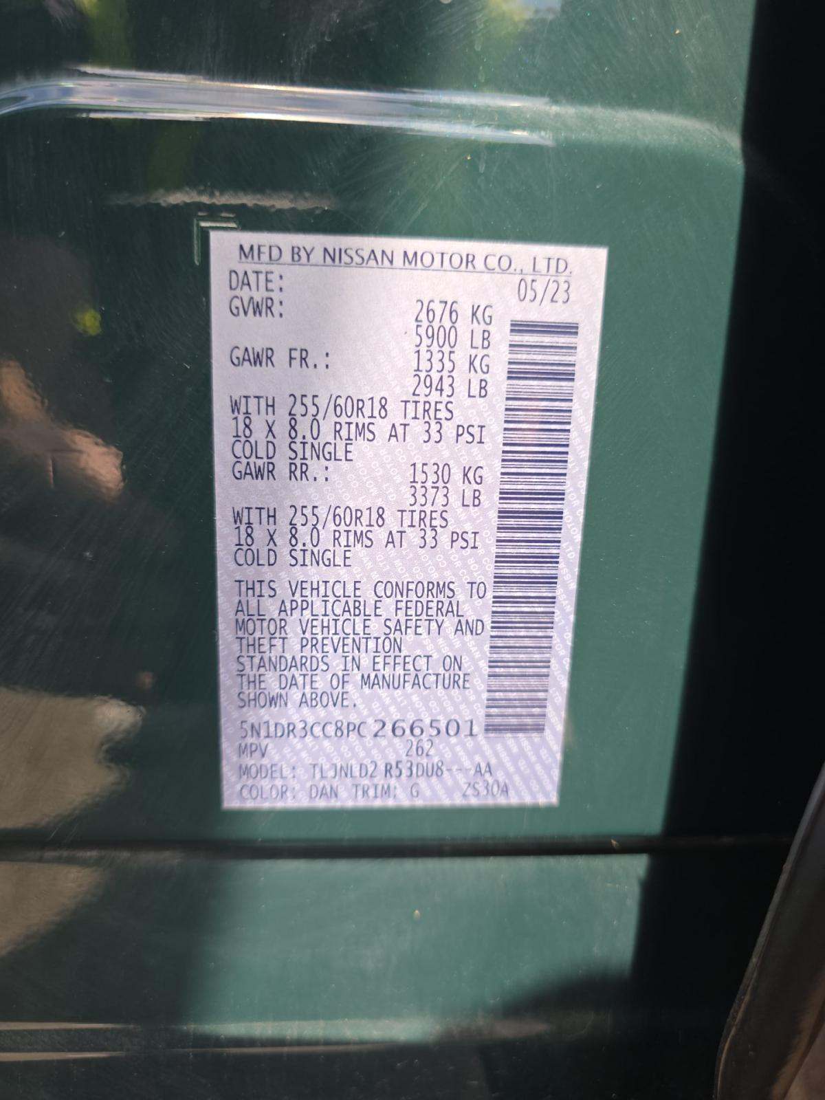 2023 Nissan Pathfinder SL AWD