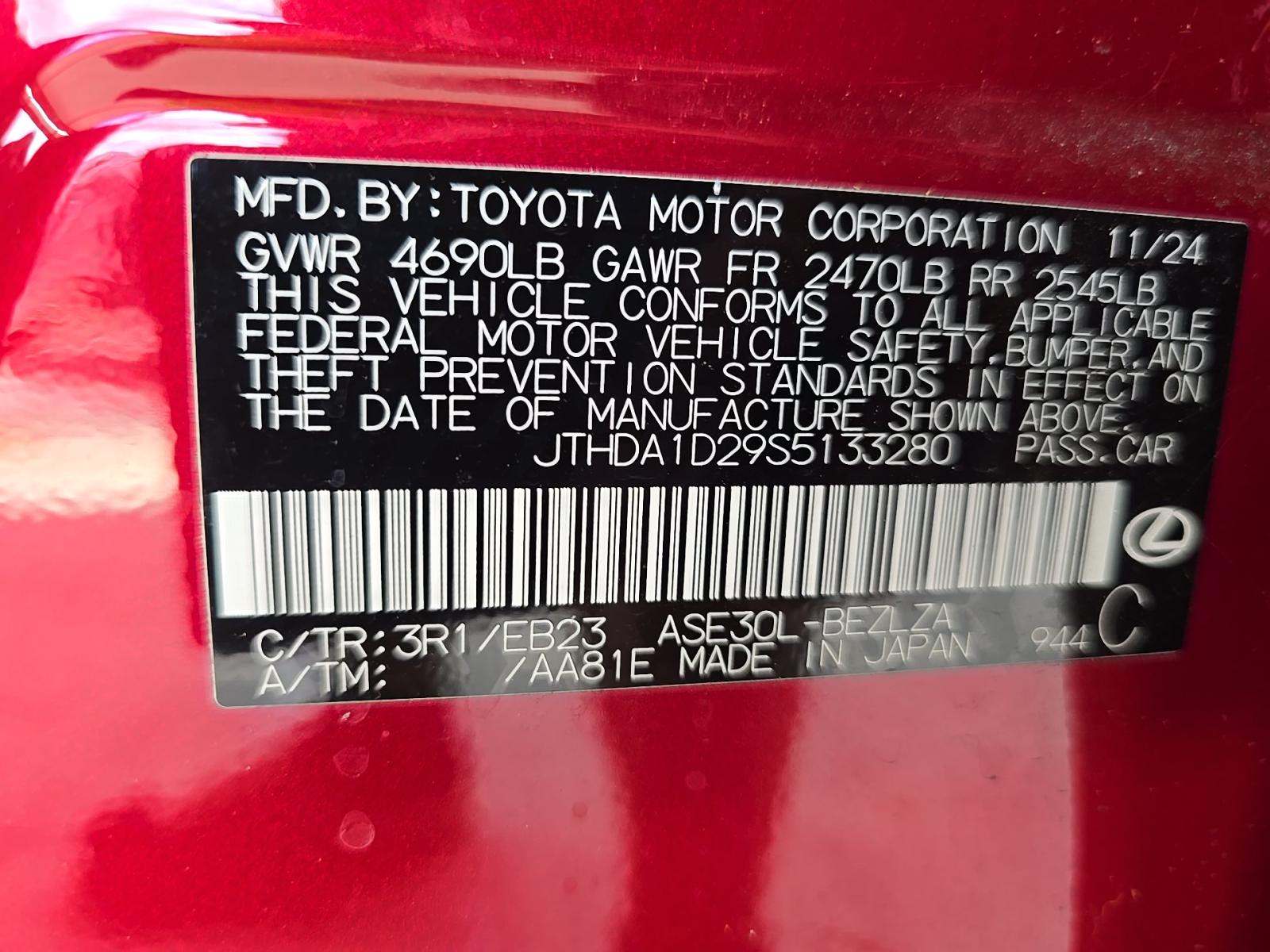 2025 Lexus IS IS 300 RWD