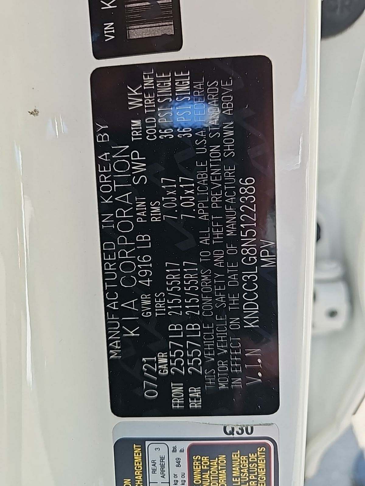 2022 Kia Niro EV EX FWD