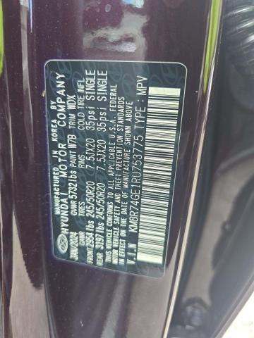 HYUNDAI CALLIGRAPHY - 5